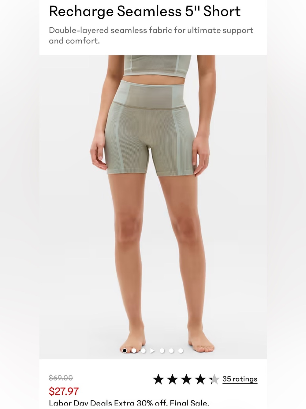 Athleta Recharge Seamless Contour 5" Short
